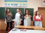 Открытие недели истории и географии в Средней школе № 6 г. Пинска
