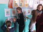 Международный день семьи  в Средней школе № 6 г. Пинска