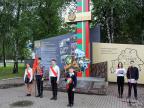 Прием в пионеры учащихся Средней школы № 6 г. Пинска в Пинском пограничном отряде