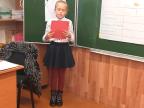 Викторина "Хлеб - всему голова" в Средней школе № 6 г. Пинска