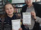 Акция в библиотеке Средней школы № 6 г. Пинска "Свидание с книгой вслепую"