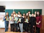 Неделя математики и информатики в Средней школе № 6 г. Пинска