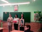Неделя иностранного языка в Средней школе № 6 г. Пинска